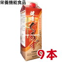 15時までのご注文 健康くろず 9本 旧 トキワ黒酢バーモント 常盤薬品 ノエビアグループ トキワ 健康くろず