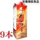 16時までのご注文当日発送 健康くろず 9本 2026年4月 ←メーカー在庫の商品の期限 うすめ容器なし 旧 トキワ黒酢バーモント 常盤薬品 ノエビアグループ ...