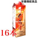 16時までのご注文当日発送 健康くろず 16本 2026年4月 ←メーカー在庫の商品の期限 うすめ容器なし 旧 トキワ黒酢バーモント 常盤薬品 ノエビアグループ...