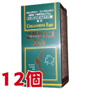 12時までのご注文【あす楽対応】 コラサミンエイト 330粒 12個 日新薬品 コラサミン