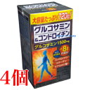 グルコサミン&コンドロイチン 720粒 4個 大協薬品