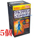 グルコサミン&コンドロイチン 720粒 5個 大協薬品
