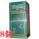 コラサミンエイト 330粒 8個 日新薬品 コラサミン