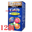 グルコン99 インパクト 180粒 12個 旧 グルコン11 スマイルアップ 中央薬品 バイタルファーム 商品パッケージの色調(赤から青)のみ変更 成分容量に変...