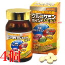 広貫堂 グルコサミンポイント NEXT 150粒 4個 富山めぐみ製薬