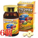 広貫堂 グルコサミンポイント NEXT 150粒 6個 富山めぐみ製薬