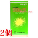 クロレラ 1600粒 2個 明治製薬