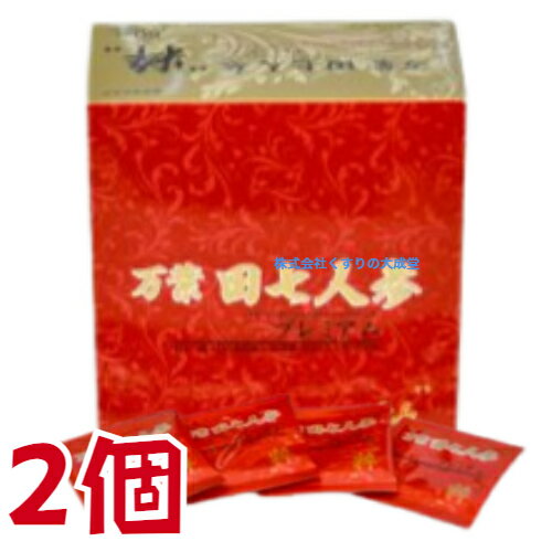 商品名 万葉田七人参 粋 プレミアム 内容量 1包 2g 60包 2個 お召し上がり方 1日1-2包を目安に、水またはぬるま湯でお召し上がりください。 保存方法 高温多湿、直射日光を避けて保存してください 原材料 1包あたりの原材料 　田七人参 1000mg 　紅花 500mg 　鹿角霊芝 150mg 　杜仲葉 50mg 　ハトムギ 100mg 　クマ笹 125mg 広告文責 株式会社くすりの大成堂 0766-28-5093　 お電話でのお問い合わせの受付時間は、 月〜金　9時〜17時になります。 メーカー（製造） 中村薬品工業株式会社 区分 日本製 健康食品 万葉田七人参 粋 プレミアム 万葉田七人参 粋プレミアム 万葉 田七人参粋 プレミアム 万葉田七人参 粋 万葉 でんしちにんじん 万葉田七人参粋プレミアム万葉田七人参 粋 プレミアム 60包 雲南省産 の 田七人参 40頭 を 主成分 に、鹿角霊芝 杜仲葉 ハトムギ 熊笹 を加えた 健康補助食品 でんしちにんじん べに花 鹿角霊芝 とちゅう葉 はと麦 クマザサ