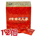 商品名 万葉田七人参 粋 プレミアム 内容量 1包 2g 60包 12個 お召し上がり方 1日1-2包を目安に、水またはぬるま湯でお召し上がりください。 保存方法 高温多湿、直射日光を避けて保存してください 原材料 1包あたりの原材料 　田七人参 1000mg 　紅花 500mg 　鹿角霊芝 150mg 　杜仲葉 50mg 　ハトムギ 100mg 　クマ笹 125mg 広告文責 株式会社くすりの大成堂 0766-28-5093　 お電話でのお問い合わせの受付時間は、 月〜金　9時〜17時になります。 メーカー（製造） 中村薬品工業株式会社 区分 日本製 健康食品 万葉田七人参 粋 プレミアム 万葉田七人参 粋プレミアム 万葉 田七人参粋 プレミアム 万葉田七人参 粋 万葉 でんしちにんじん 万葉田七人参粋プレミアム万葉田七人参 粋 プレミアム 60包 雲南省産 の 田七人参 40頭 を 主成分 に、鹿角霊芝 杜仲葉 ハトムギ 熊笹 を加えた 健康補助食品 でんしちにんじん べに花 鹿角霊芝 とちゅう葉 はと麦 クマザサ