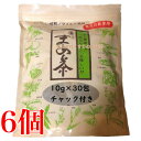 16時までのご注文当日発送 まめ茶 30袋入り 6個 マルキヤ チャック付き 豆茶