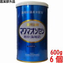 楽天【まがぬま】の店マグマオンセン 別府 海地獄 600g 6個 日本薬品開発 マグマ温泉 海地獄乾燥粉末 まぐまおんせん 医薬部外品 入浴剤