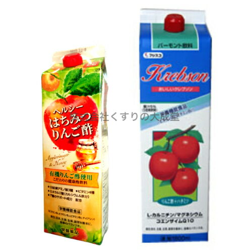 16時までのご注文【あす楽対応】 おいしいクレブソン 1本1800ml 5倍濃縮 フジスコ ヘルシーはちみつりんご酢 1本 1000ml 10倍濃縮 常盤薬品 ノエビアグループ リンゴ酢 りんご酢 りんご酢 バーモント