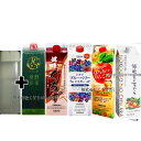 のむ酢セット 健康くろず ヘルシーはちみつりんご酢 ブルーベリービネガー 発酵彩果 プレミアム補酵素のちから うすめ容器 各1本づつ
