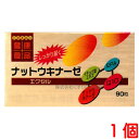 12時までのご注文【あす楽対応】 ナットウキナーゼ エ