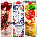 栄養機能食品（ビタミンB1） ビタミンB1は、炭水化物からのエネルギー産生と皮膚や粘膜の健康維持を助ける栄養素です。 栄養機能食品（ビタミンB2） ビタミンB2は、皮膚や粘膜の健康維持を助ける栄養素です。 栄養機能食品（ビタミンB6） ビタミンB6は、たんぱく質からのエネルギー産生と皮膚や粘膜の健康維持を助ける栄養素です。 栄養機能食品（ナイアシン） ナイアシンは、皮膚や粘膜の健康維持を助ける栄養素です。 商品名 健康くろず [10倍希釈時10％りんご果汁入り飲料] 内容量 1,000ml 1本 栄養成分表示 20ml（10倍希釈時200ml）当り エネルギー　30kcal　たんぱく質　0.18g 脂質　0g 炭水化物　7.3g　食塩相当量　0.053g　ビタミンB1　1mg ビタミンB2　1.1mg　ビタミンB6 1mg ナイアシン　11mg 一日当りの摂取目安量 1日当たり20〜60mlを目安に10倍に冷水またはお湯でうすめて、お飲みください。 摂取の方法及び摂取する上での注意事項 本品は、多量摂取により疾病が治癒したり、より健康が増進するものではありません。 1日の摂取目安量を守ってください。 本品の摂取により、体質 体調に異常を感じた場合には、摂取を中止し、医師またはお客さま相談室にご相談ください。原材料をご確認の上、食品アレルギーが心配な方は、お召し上がりにならないでください。 一日当たりの摂取目安量に含まれる当該栄養成分の量が栄養素等表示基準値に占める割合：ビタミンB1、ビタミンB2、ビタミンB6、ナイアシン　約100〜300％ 本品は、特定保健用食品と異なり、消費者庁長官による個別審査を受けたものではありません。 食生活は、主食、主菜、副菜を基本に、食事のバランスを。 保存の方法 開封後は冷蔵庫に入れ、なるべく早めにお飲みください。容器が破損する場合がありますので、加湿や冷凍、容器への衝撃は避けてください。原料に由来する沈殿が生じたり、色が濃くなることがありますが、品質には問題ありません。よく振ってからお飲みください。 原材料 りんご果汁、米黒酢、糖類(果糖ブドウ糖液糖、黒糖)、ハチミツ、醸造酢、酵母エキス、酸味料、香料、カラメル色素、甘味料(スクラロース)、L−アラニン、L−ロイシン、保存料(安息香酸Na)、ナイアシン、L−バリン、L−イソロイシン、ビタミンB2、ビタミンB1、ビタミンB6 お酢ドリンク のむ酢 飲む酢 飲む酢 飲むお酢 のむ酢 常盤薬品 黒酢 常盤薬品 黒酢バーモント バモント バーモント トキワ黒酢バーモント 黒酢 酢 ドリンク 黒酢ドリンク ドリンク 酢 飲む酢 ドリンク飲みやすい黒酢 りんご黒酢 リンゴ黒酢 デザート酢 フルーツビネガー フルーツ酢 おいしいお酢 常盤薬品 黒酢バーモント 常盤黒酢バーモント 健康黒酢 黒酢 kurozu 黒酢飲料 酢飲料 黒酢ドリンク 飲む黒酢 フルーツ酢 飲む酢 果実酢 飲む酢 ギフト フルーツビネガー ギフト 飲むお酢 ギフト 商品名 ヘルシーはちみつりんご酢 内容量 1,000ml 1本 栄養成分表示 ：20ml（10倍希釈時200ml）あたり エネルギー 31.7kcal ナイアシン 13mg (100%) たんぱく質 0.1g　 鉄 1.1mg　 ペプチド含有酒粕発酵エキス末 2mg 脂質 0g カルシウム 23mg ギャバ 0.36mg 炭水化物 7.8g L-バリン 5mg 高麗人参エキス 0.02mg 食塩相当量 0.091g　 L-ロイシン 10mg　 DL-アラニン 20mg ビタミンB1 1.2mg (100%) L-イソロイシン 5mg ローヤルゼリーエキス末 1mg ビタミンB2 1.4mg (100%)　 イソマルトオリゴ糖 1.200mg ぶどう・りんご果皮エキス 0.5mg ビタミンB6 1.3mg (100%)　 摂取目安量 1日当たり20〜60mlを目安に10倍に冷水またはお湯でうすめて、お飲みください。 栄養機能食品（ビタミンB1、ビタミンB2、ビタミンB6、ナイアシン） ビタミンB1、ビタミンB2、ビタミンB6、ナイアシンの1日当たりの栄養素等表示基準値に対する充足率 100%-300% 原材料名 有機りんご酢 （国内製造） イソマルトオリゴ糖シロップ 果糖 砂糖 りんご果汁 濃縮りんご果汁加工品 オレンジハチミツ 酵母エキス ペプチド含有酒粕発酵エキス末 ローヤルゼリーエキス末 ぶどう・りんご果皮エキス ギャバ 高麗人参エキス / 酸味料 香料 乳酸カルシウム 調味料 （アミノ酸等： 大豆 ・ゼラチン ・ 鶏肉由来） 甘味料 （アセスルファムK スクラロース） DL-アラニン カラメル色素 ナイアシン 保存料 （安息香酸Na） L-ロイシン クエン酸鉄アンモニウム L-イソロイシン L-バリン ビタミンB2 ビタミンB6 ビタミンB1 お酢ドリンク のむ酢 飲む酢 飲むお酢 常盤薬品 バモント バーモント 酢 ドリンク 酢 飲む酢 ドリンク デザート酢 フルーツビネガー フルーツ酢 おいしいお酢 常盤薬品 酢飲料 ヘルシー はちみつ りんご 酢 トキワ 酢 常磐 酢 ギフト 常盤 箱 ギフト 酢 常盤 常磐 ヘルシーはちみつリンゴ酢 蜂蜜りんご酢 はちみつリンゴ酢 はちみつりんご酢 リンゴ酢 りんご酢 飲み方 林檎酢 美味しいリンゴ酢 おいしいリンゴ酢 おいしいりんご酢 美味しいりんご酢 トキワ おいしいりんご酢 ローヤルバモント トキワ ローヤルバモント トキワ ローヤルバーモント 常盤薬品工業 常盤薬品株式会社 配置 常盤薬品 常盤 tokiwa 常磐 ときわ 送料無料 商品名 トキワ ブルーベリー ビネガー 内容量 1,000ml 1本 本品20mL(10倍希釈時200mL)に含まれるビタミンB1、ビタミンB2、ビタミンB6、ナイアシンの栄養素等表示基準値(18才以上、基準熱量2,200Kcal)に占める割合は100％です。 摂取目安量 1日当たり20〜60mLを目安に10倍に冷水またはお湯でうすめて、お飲みください。 栄養機能食品（ビタミンB1、ビタミンB2、ビタミンB6、ナイアシン） ビタミンB1、ビタミンB2、ビタミンB6、ナイアシンの1日当たりの栄養素等表示基準値に対する充足率 100% 原材料名 果実酢（国内製造） 還元水飴 砂糖 ハチミツ ぶどう果汁 ブルーベリー果汁 デキストリン マキベリーエキス / 酸味料 香料 甘味料（スクラロース、ステビア、ソーマチン） ナイアシン 保存料（安息香酸Na） 酸化防止剤（ビタミンC、酵素処理ルチン） ビタミンB2 ビタミンB6 ビタミンB1 トマト色素 お酢ドリンク のむ酢 飲む酢 飲むお酢 常盤薬品 バモント バーモント 酢 ドリンク 酢 飲む酢 ドリンク デザート酢 フルーツビネガー フルーツ酢 おいしいお酢 常盤薬品 酢飲料 酢 トキワ 酢 常磐 酢 ギフト 常盤 箱 ギフト 酢 常盤 常磐 常盤薬品工業 常盤薬品株式会社 配置 常盤薬品 常盤 tokiwa 常磐 ときわ ブルーベリー バーモント ブルーベリーバーモント ジュース 酢 ドリンク 酢 飲む酢飲料 ぶどう酢 葡萄酢 ブルーベリー酢 ブルーベリービネガー 広告文責 株式会社くすりの大成堂 0766-28-5093　 お電話でのお問い合わせの受付時間は、 月〜金　9時〜17時になります。 メーカー（製造） 販売者 常盤薬品工業株式会社 区分 日本製 栄養機能食品(ビタミンB1) 栄養機能食品(ビタミンB2) 栄養機能食品(ビタミンB6) 栄養機能食品（ナイアシン）トキワ 健康くろず + ヘルシー はちみつ りんご酢 + トキワ ブルーベリービネガー トキワ 健康くろず まろやかに 熟成。 やさしい酸味、コクと旨味の米黒酢使用 10倍濃縮 10倍希釈時10％りんご果汁入り飲料 国産玄米100％米黒酢入り 分岐鎖アミノ酸＋L-アラニン 国産玄米100％の玄米黒酢（米黒酢）を使用した健康酢飲料です。 ハチミツを配合したさわやかなりんご味に仕上げておりますので、毎日おいしくお召し上がりいただけます。 ヘルシー はちみつ りんご酢 ヘルシー ハチミツリンゴ酢 は、有機りんご酢をベースに、健康をサポートする 分岐鎖アミノ酸 （ L‐バリン L‐ロイシン L‐イソロイシン ） と オリゴ糖、 ペプチド含有酒粕発酵エキス ギャバ 高麗人参エキス アラニン ローヤルゼリーエキス カルシウム 鉄分 などを 配合した 健康酢飲料 健康に必要なビタミンB1 ビタミンB2 ビタミンB6 ナイアシン も補給できます。 はちみつ も配合しさわやかな りんご酢飲料 に仕上げておりますので毎日おいしくお召し上がりいただけます。 栄養機能食品(ビタミンB1、ビタミンB2、ビタミンB6、ナイアシン) こだわって厳選りんご酢使用 分岐鎖アミノ酸 + 7種のサポート成分配合 ビタミン4種（B1 B2 B6 ナイアシン）配合 イソマルトオリゴ糖 ギャバ 高麗人参エキス ローヤルゼリーエキス末 ぶどう・りんご果皮エキス ペプチド含有酒粕発酵エキス末 DL-アラニン トキワ ブルーベリービネガー 果汁からじっくり発酵させた本格 果実酢4種 を使用した 健康酢飲料 果汁をじっくりと発酵させた本格果実酢4種 （ ブルーベリー＆ぶどう酢 ワインビネガー ラズベリー酢 ローズヒップ酢 ）に加え、 スーパーフルーツ として注目されている マキベリーエキス を 配合しております。 また、健康に必要な ビタミンB1 ビタミンB2 ビタミンB6 ナイアシン も 配合した 健康果実酢飲料 です。継続的にお飲みいただけるよう さわやかで飲みやすい果実酢飲料 に 仕上げていますので、幅広い方に毎日おいしくお召し上がりいただけます。 栄養機能食品(ビタミンB1、ビタミンB2、ビタミンB6、ナイアシン) 常盤薬品 NOEVIR　GROUP ノエビアグループ