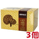 商品名 霊芝顆粒 名称 マンネンタケ加工食品 内容量 60袋入 ( 1.5g 60袋 ) 3個 お召し上がり方 1日2～3袋を目安に、そのまま又は水などと一緒にお召し上がり下さい。 原材料 乳糖 (米国製造） トウモロコシデンプン マンネンタケ抽出物 オタネニンジン抽出物 / 糊料 (アラビアガム） カラメル色素 栄養成分表示 （1袋（1.5g）あたり） エネルギー　 5.8kcal　　 炭水化物　　 1.5g たんぱく質　 0.01g　　　 食塩相当量　 0.001g 脂質　　　　 0.008g　 広告文責 株式会社くすりの大成堂 0766‐28‐5093　 お電話でのお問い合わせの受付時間は、 月〜金　9時〜17時になります。 製造販売元 協和薬品株式会社 区分 日本製 健康食品 霊芝 顆粒 協和薬品 βグルカン 霊芝 サプリ キノコ 霊芝 キノコ 霊芝 協和薬品 霊芝 健康食品 霊芝 サプリメント 霊芝 楽天 β-グルカン 霊芝 マンネンタケ 霊芝 マンネンタケ科 レイシ マンネンタケ サプリ マンネンタケ レイシ オタネニンジン サプリ厳選された 霊芝 から 濃縮エキス を 抽出し、さっと溶ける 顆粒状