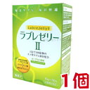 商品名 ラブレゼリー II 名称 ラブレ菌含有加工食品 内容量 30包 1個 摂取目安量 1日1包お召し上がり方 そのままお召し上がりください。 食生活は、主食、主菜、副菜を基本に、食事のバランスを。 保存の方法 直射日光・高温多湿を避けて涼しいところに保存してください。 原材料名 難消化性デキストリン (アメリカ製造) ガラクトオリゴ糖液糖粉末 (乳成分を含む) ナノ型ラブレ菌末 / 甘味料 (キシリトール スクラロース アセスルファムカリウム ) ゲル化剤 (増粘多糖類) クエン酸 クエン酸三ナトリウム 香料 乳化剤 グレープフルーツ種子抽出物 カロチン色素 栄養成分表示 1包10g当たり エネルギー 　 11.0kcal たんぱく質 　 0g 脂質 　 0g 炭水化物 　 2.73g 食塩相当量 　 0.04g 広告文責 株式会社くすりの大成堂 0766-28-5093　 お電話でのお問い合わせの受付時間は、 月〜金　9時〜17時になります。 販売業者 ダイト株式会社 区分 日本製 健康食品 植物性乳酸菌 サプリ 植物性乳酸菌 ラブレ 植物性乳酸菌 オリゴ糖 植物性乳酸菌 健康食品 植物性乳酸菌 すぐき 植物性乳酸菌 ラブレ菌 植物性乳酸菌 楽天 ラブレゼリー ラブレゼリーii ラブレゼリー ダイト ラブレゼリー2 乳酸菌ゼリー 植物性ナノ型乳酸菌 ラブレ菌 サプリ ラブレ菌 特徴 ラブレ菌サプリ ラブレ菌 サプリ rakuten ラブレ菌サプリメント 植物性乳酸菌 ナノ型 植物性乳酸菌 ナノ型ラブレ菌 サプリメント ナノ型ラブレ菌 サプリ ナノ型ラブレ すぐき漬け 乳酸菌 乳酸菌 ラブレ菌 ラブレ ゼリー 乳酸菌 ゼリータイプ 乳酸菌サプリメント 乳酸菌 サプリ 乳酸菌 サプリメント スティックゼリー ゼリー 植物乳酸菌 サプリ 植物乳酸菌ラブレ 植物由来乳酸菌 植物由来乳酸菌ラブレ 乳酸菌利用食品 乳酸菌食品 ラブレ菌 植物性 植物性乳酸菌 ラブレ菌 すぐき すぐき漬け ラブレ菌 乳酸菌サプリ ラブレ菌植物性ナノ型乳酸菌ラブレ菌 1包 に 180億個 ガラクトオリゴ糖 難消化性デキストリン