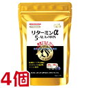 リターミンα 5-ALA+NMN 30粒 4個 プルーン風味 チュアブルタイプ 協和薬品 ニコチンアミドモノヌクレオチド 5-アミノレブリン酸