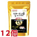 商品名 リターミン α 5-ALA + NMN 内容量 30粒 15g ( 500mg 30粒 ) 12個 召し上がり方 1日1-2粒を目安に、噛み砕くか、口の中で溶かしてお召し上がりください。 1日の摂取目安量：1-2粒 栄養成分表示 1粒(500mg)中 熱量 1.9kcal たんぱく質 0.04g 脂質 0.01g 炭水化物 0.40g 食塩相当量 0.006g 鉄 1.5mg 成分配合量 (1粒500mgあたり) β-NMN 60mg 5-ALA 25mg 殺菌乳酸菌 100億個 原材料 乳糖でん粉加工品 （乳糖、でん粉）（国内製造） β-NMN エリスリトール アミノ酸粉末 （ 5-アミノレブリン酸含有 ） 殺菌乳酸菌末 インドキノキ抽出物末 うんしゅうみかんエキス末 ／ セルロース クエン酸 ショ糖脂肪酸エステル 香料 クエン酸第一鉄ナトリウム 微粒酸化ケイ素 甘味料（アスパルテーム・ L フェニルアラニン化合物、ネオテーム） 炭酸マグネシウム V.D 広告文責 株式会社くすりの大成堂 0766-28-5093　 お電話でのお問い合わせの受付時間は、 月〜金　9時〜17時になります メーカー（製造） 協和薬品株式会社 区分 日本製 健康食品 NMN リターミン nmn サプリ nmnサプリ nmn サプリメント 日本製 nmn 通販 nmn サプリ 国産 nmn 乳酸菌 nmn 国産 nmnサプリ 国産 nmn 味 β-nmn セレブサプリ nmn セレブ サプリ nmn 楽天 ニコチンアミドモノヌクレオチド 5-ala サプリ 5-ala サプリメント アミノ酸 5-ala 5-アミノレブリン酸(5-ala) 食品 5-ala アミノ酸 5-アミノレブリン酸 サプリ 5-アミノレブリン酸 食品 5-アミノレブリン酸(5-ala)配合サプリメント 5-アミノレブリン酸 サプリメント 5-アミノレブリン酸(5-ala) サプリ アミノレブリン酸 アミノ酸 ファイブ アミノレブリン酸 5-アミノレブリン酸 楽天 アミノレブリン酸 楽天1粒に 国内製造 の NMN 60mg 5-ALA 25mg クエン酸第一鉄ナトリウム 自社独自 植物性ナノ型乳酸菌 乳酸菌KH3 コエンザイムQ10 インドキノキ抽出物末 NMN ( ニコチンアミドモノヌクレオチド ) 5-ALA（ 5-アミノレブリン酸 ）