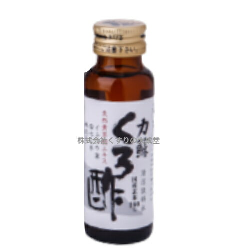 力蘇 くろ酢ドリンク 50ml 60本 萬金薬品