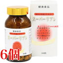 スーパーリブレ 300粒 6個 中部薬品