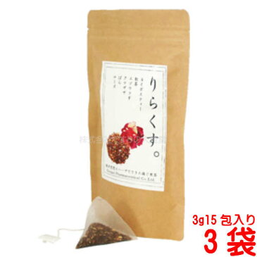 源平製薬摘ぐ実茶 りらくす 。3g 15包入り 3袋