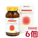 13時までのご注文【あす楽対応】 スーパーリブレ 300粒 6個 中部薬品