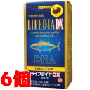 ライフダイヤDX 180粒 6個 第一薬品 旧 ライフダイヤ