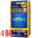 ライフダイヤDX 180粒 4個 第一薬品 旧 ライフダイヤ