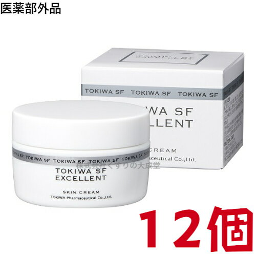 スキンフード コスメ 16時までのご注文【あす楽対応】 トキワSF エクセレント 61g 12個 薬用クリーム 医薬部外品 常盤薬品 旧 トキワスキンフード 63g から リニューアル