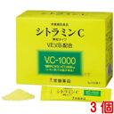 13時までのご注文 ビタミンC 顆粒 水なしで飲める シトラミンC 60袋 3個 常盤薬品 ノエビアグループ トキワ