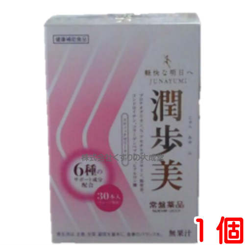 商品名 潤歩美 内容量 10g 30本 1個 召し上がり方 1日当たり1〜2本を目安に、袋を開けて中身を軽く押し出し、よくかんでお召し上がりください。 冷蔵庫で冷やすとより一層おいしくお召し上がりいただけます。 【摂取上の注意】 本品の摂取により、体質・体調に異常を感じた場合には、摂取を中止し、医師またはお客さま相談室にご相談ください。原材料をご確認の上、食品アレルギーが心配な方は、お召し上がりにならないでください。 【使用上の注意】 開封後は早めにお召し上がりください。開封時に中身がはねることがございますのでご注意ください。のどに詰まらせないように注意してお召し上がりください。加温・冷凍はしないでください。色調、食感、風味が変化することがありますが、品質には問題ありません。袋の角や開け口で手や口を切らないようにご注意ください。小児の手のとどかないところに保管してください。 原材料 コンドロイチン含有サメ軟骨エキス末（コンドロイチン含有サメ軟骨エキス デキストリン） コラーゲンぺプチド N-アセチルグルコサミン プロテオグリカン含有サケ鼻軟骨エキス末 筋骨草エキス末 甘味料（キシリトール スクラロース アセスルファムK） 酸味料 ゲル化剤（増粘多糖類） 香料 クチナシ赤色素 グレープフルーツ種子抽出物 乳化剤 ヒアルロン酸 （原材料の一部にえび かに ゼラチン 鮭を含む） 広告文責 株式会社くすりの大成堂 0766-28-5093　 お電話でのお問い合わせの受付時間は、 月〜金　9時〜17時になります。 メーカー（製造） 常盤薬品工業株式会社 ノエビアグループ 区分 日本製 健康食品グルコサミン コンドロイチン グルコサミン＆コンドロイチン+筋骨草 n-アセチルグルコサミン サプリ プロテオグリカン サプリ プロテオグリカン サプリメント サメ コンドロイチン グルコサミン サプリメント トキワ潤歩美 は、 軟骨や皮膚組織などに存在する プロテオグリカン （サケ鼻軟骨エキス末由来） いつまでも健康を維持したい方をサポートする N-アセチルグルコサミン コラーゲンペプチド コンドロイチン（サメ軟骨エキス末由来） ヒアルロン酸 筋骨草エキス末 を配合した ゼリータイプ の サプリメント です。