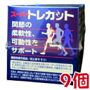 商品名 スーパートレカット 内容量 60粒 9個 召し上がり方 1日2粒を目安に、水などと共にお召し上がりください。 原材料名 デキストリン ボスウェリアセラータ樹脂抽出物 N-アセチルグルコサミン サメ軟骨抽出物 キャッツクロー抽出物 鶏軟骨抽出物 （ 非変性2型コラーゲン含有 ） でん粉 ／ ゼラチン ステアリン酸カルシウム 塩化カリウム カカオ色素 （原材料の一部にエビ、カニを含む） 広告文責 株式会社くすりの大成堂 0766-28-5093　 お電話でのお問い合わせの受付時間は、 月〜金　9時〜17時になります。 メーカー（製造） ワキ製薬株式会社 区分 日本製 健康食品 アセチルグルコサミン サプリ アセチルグルコサミン グルコサミン アセチルグルコサミン サプリメント n-アセチルグルコサミン サプリ n-アセチルグルコサミン サプリメント n-アセチルグルコサミン 食品 アセチルグルコサミンサプリ アセチルグルコサミンサプリメント n-アセチルグルコサミンサプリ n-アセチルグルコサミンサプリメント n-アセチルグルコサミン食品 uc-ii UC2 UC-2 uc-2 サプリ uc-ii UCII UC-II uc-ii collagen uc-ii コラーゲン uc-ii コラーゲン2型 uc-ii サプリ uc-ii 非変性天然ii型コラーゲン uc-ii非変性ii型コラーゲン 鶏軟骨抽出物含有食品非変性2型コラーゲン 非変性2型コラーゲン 非変性II型コラーゲン 非変性ii型コラーゲン サプリ 非変性ii型コラーゲン 非変性ii型コラーゲンサプリメント 非変性ii型コラーゲン 楽天 グルコサミン サプリ グルコサミン 楽天 サプリ グルコサミン サメ 軟骨 サメ軟骨抽出物 コラーゲン サプリ グルコサミン ii型コラーゲン 2型コラーゲン 2型コラーゲン サプリメント n-アセチルグルコサミン サプリ サメ軟骨抽出物 ボスウェリアセラータエキス ボスウェリアセラータエキス末 ボスウェリアセラータ ボスウェリアセラータエキス サプリ ボスウェリアセラータ抽出物 キャッツクロー キャッツクローエキス キャッツクロー サプリ キャッツクロー サプリメント キャッツクロー エキスUC・2 を配合 非変性2型コラーゲン 含有 関節軟骨の主成分 である 非変性II型コラーゲン 含まれていることにより、関節の柔軟性 可動性をサポート