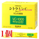 13時までのご注文当日発送 ビタミンC 顆粒 水なしで飲める シトラミンC 60袋 1個 常盤薬品 ノエビアグループ トキワ