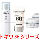 13時までのご注文【あす楽対応】 常盤薬品 トキワSF BBクリーム UV 30g 1個 トキワSF 美容化粧水 150ml 1本 トキワSF エクセレント 61g 1個 ノエビア