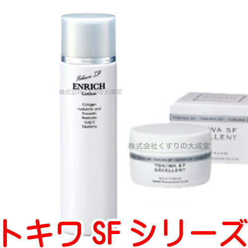 ノエビア 13時までのご注文【あす楽対応】 常盤薬品 トキワSF 美容化粧水 150ml 1本 トキワSF エクセレント 61g 1個 ノエビア