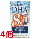 商品名 タムラDHA85hi 内容量 120粒 41.4g (1粒重量345mg) (1粒の内容物重量200mg) 4個 召し上がり方 栄養補助食品として、1日2〜4粒くらいを目安にお召し上がりください。 原材料 栄養成分4粒当たり(被包材を含む) DHA含有精製魚油 (ドイツ製造) ／ ゼラチン グリセリン 酸化防止剤 ( VE ) 栄養成分表示4粒（1380mg）当たり（被包材を含む） エネルギー　9.5kcal タンパク質　0.45g 脂質　0.83g 炭水化物　0.054g 食塩相当量　0.0006g DHA 676mg 広告文責 株式会社くすりの大成堂 0766-28-5093　 お電話でのお問い合わせの受付時間は、 月〜金　9時〜17時になります 販売業者 田村薬品工業株式会社 区分 日本製 健康食品 精製魚油とは 精製魚油サプリメント 精製魚油 dha 精製魚油 タムラ dha85 dha80 dha 魚 dha サプリ dha 魚以外 dha 魚油 dha epa サプリメント epadha サプリ dha epa dpa オメガ3系a-リノレン酸 オメガ3系α-リノレン酸 dha epa サプリ dha epaサプリ dha epa サプリメント dha サプリ epa サプリ epa サプリメント 精製魚油 ドコサヘキサエン酸dha ドコサヘキサエン酸 エイコサペンタエン酸 ドコサヘキサエン酸 サプリ エイコサペンタエン酸(epa) ドコサヘキサエン酸(dha) エイコサペンタエン酸ドコサヘキサエン酸 エイコサペンタエン酸 サプリ脂肪酸 には、体に必要 な 必須脂肪酸 として、植物に多いリノール酸 が属する n-6系の脂肪酸 と、魚類に多い EPA や DHA が属する n-3系の脂肪酸 などがあります。 ドコサヘキサエン酸 は、マグロなどの魚類 に含まれ 成分は 必須脂肪酸 の一種です。 魚類には、DHA EPA 以外の脂肪酸（ 飽和脂肪酸 など）も含まれています DHA ( ドコサヘキサエン酸 )は、多価不飽和脂肪酸の一種です。 DHAは 、マグロの目の後ろの 脂肪 ( 眼窩脂肪 )などに多く含まれています。 タムラDHA 85hi は、DHAを高純度に精製し、酸化防止剤としてビタミンEを添加 し、召し上がりやすい ソフトカプセル にした 健康補助食品 です 本品は 天然素材を使用した食品です