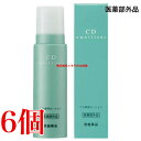13時までのご注文当日発送 トキワ CD薬用ローション 150g 6本 常盤薬品 ノエビアグループ 医薬部外品 常盤薬品 薬用CDローション