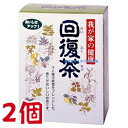 商品名 我が家の健康 回復茶 内容量 10g 130包 2個 召し上がり方 ご使用中の急須に1包を入れ、お飲みいただく量のお湯を入れる 濃いめをお好みの方は、ゆっくりと 薄めをお好みの方は、手早くお茶碗へ注いでください。 ホットの場合は600-800ccの沸騰した湯へ1袋入れ約5分間以上で煮出して下さい 冷茶の場合は上記、煮出したものを湯冷まししてから冷蔵庫へ入れてください。 水出しの場合はウォーターポットに一体入れ、水約600-800ccを入れ冷蔵庫にいれて 15分から30分程度で冷水回復茶になります。 26包ずつのアルミ包装になっていて、鮮度が長持ちします。 原材料 ドクダミ ハトムギ ハブ茶 杜仲葉 ウーロン茶 大麦 カキ葉 根こんぶ 大豆 クマ笹 あまちゃづる 枸杞葉 （ くこ ） プアール茶 霊芝 みかんの皮 玄米 カンゾウ 桑の葉 広告文責 株式会社くすりの大成堂 0766-28-5093　 お電話でのお問い合わせの受付時間は、 月〜金　9時〜17時になります。 メーカー（製造） 株式会社カッセイシステム 区分 日本製 健康茶 ハトムギ 熊笹 お茶 ティー パック はと麦茶 はとむぎ茶 鳩麦茶 ハト麦茶 ハトムギ茶 お茶 ティーバッグ お茶 ティーパック我が家の健康回復茶 18種の植物を贅沢にブレンド ドクダミ ハトムギ ハブ茶 杜仲葉 ウーロン茶 大麦 カキ葉 根こんぶ 大豆 クマ笹 あまちゃづる 枸杞葉 （ くこ ） プアール茶 霊芝 みかんの皮 玄米 カンゾウ 桑の葉