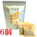 和ごのみ茶 7g 20包入 ティーパック 6個 二反田薬品工業
