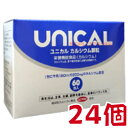 ユニカル カルシウム顆粒 24個 ユニカ食品