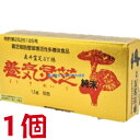 商品名 養気霊芝 純末 名称 霊芝加工食品&nbsp; 内容量 1.5g 60包 1個 召し上がり方 1日に1～2包程度を目安に水またはぬるま湯などでお召し上がり下さい 保存 保管上のご注意 直射日光、高温多湿を避け涼しいところに保存して下さい 原材料 霊芝細胞壁破壊末 100％ （ 直井霊芝GY株 ） ご注意 本品は全て天然原料の為、製造ロットにより色が変わる事がありますが品質に問題はありません。 広告文責 株式会社くすりの大成堂 0766-28-5093　 お電話でのお問い合わせの受付時間は、 月〜金　9時〜17時になります。 メーカー（製造） パワフル健康食品株式会社 区分 日本製 健康食品 霊芝 サプリ キノコ 霊芝 キノコ 霊芝 健康食品 霊芝 サプリメント 霊芝 楽天 霊芝 マンネンタケ 霊芝 マンネンタケ科 レイシ マンネンタケ サプリ マンネンタケ レイシ 霊芝サプリ 霊芝サプリメント マンネンタケ サプリメント マンネンタケサプリメント マンネンタケサプリ キノコ れいしきのこ レイシサプリ 茸サプリ 霊芝エキス キノコサプリ サルノコシカケ科のキノコ サルノコシカケ科のマンネンタケ さるのこしかけ 猿の腰掛け 猿の腰かけ サルノコシカケマンネンタケ サルノコシケケ とも 呼ばれています 直井氏の霊芝づくりのこだわり 1.種菌へのこだわり 優秀な種菌を用いて栽培 2.栽培方法へのこだわり 自然物、自然条件を活用して、過保護的にならないよう厳しく育てる 3.収穫時期と乾燥方法へのこだわり 適期収穫と独自の乾燥法 栄養素がない茎を除いて傘のみ使用 霊芝の栽培管理はとても難しく、光、温度、水分により傘が開く霊芝と開かない霊芝に分かれます。 養気霊芝 純末 は、霊芝の傘のみ使用 して 製品化 しています。 養気霊芝純末 60包入り は、 100％直井霊芝 の 赤芝 を 使用 しています。 純国産品 （栽培から製品まで日本国内） 直井霊芝株 （直井幸雄先生）を 日本国内で栽培 長野県で栽培 された 霊芝 直井霊芝GY株 を ガノデル酸 βグルカン はじめ 栄養成分の吸収と消化率を高める 特許製法で仕上げています 直井霊芝GY株