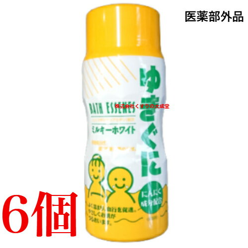 医薬部外品 入浴剤 ゆきぐに 1000g 6本 北陸化成 にんにく成分配合