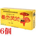 養気霊芝 純末 100% 1.5g 60包 6個 パワフル健康食品 直井霊芝 GY株