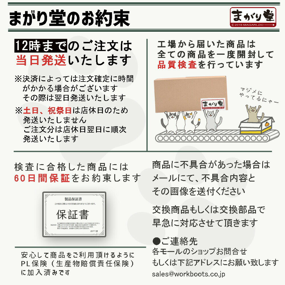まがり堂バスタオルハンガー4本セット(選べる4色)送料無料おすすめかわいい着物はっぴ浴衣道着トレーナー長袖伸縮伸び縮みワイドジャンボロング大判幅広伸びるスライドアームハンガーおりたたみ折りたたみ