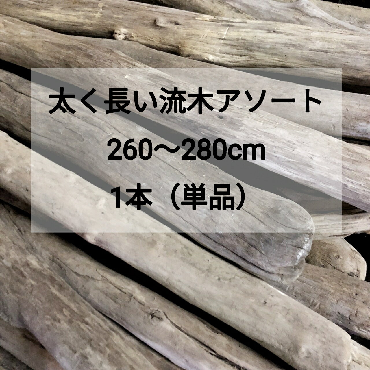 ̵ۡήڡۻή ή ή Ĺή ŷήڡ260cm280cm2mˡۡ1ܡñˡ۳ʰ¥ ø...