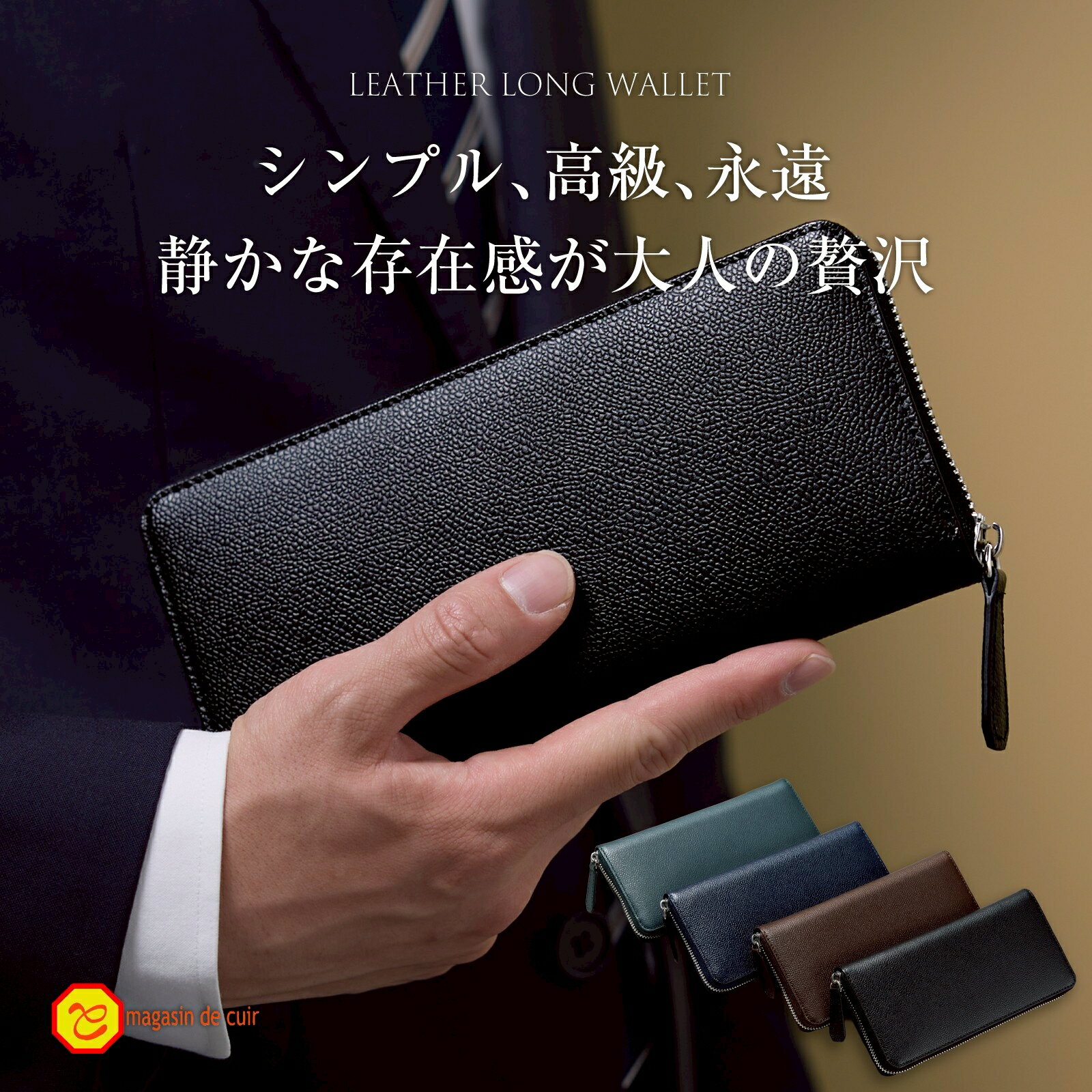 楽天市場】キルティング マット（カラーネイビー）（メンズ財布｜財布