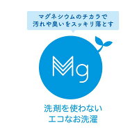 すっきり