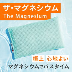 https://thumbnail.image.rakuten.co.jp/@0_mall/magchan/cabinet/top/lineup-image07.jpg