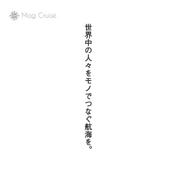 アウトドアチェア アームレスト ベランダ 軽量 折りたたみ椅子 アウトドア コンパクト フェス 運動会 お花見 キャンプチェア 釣り レジャー 折りたたみイス チェア 折りたたみ 椅子 イス キャンプ用 折り畳み 椅子 クルーズチェア デラックス Mag Cruise マグクルーズ